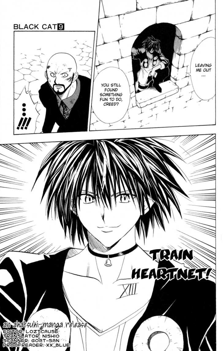 Read Black Cat Manga Online