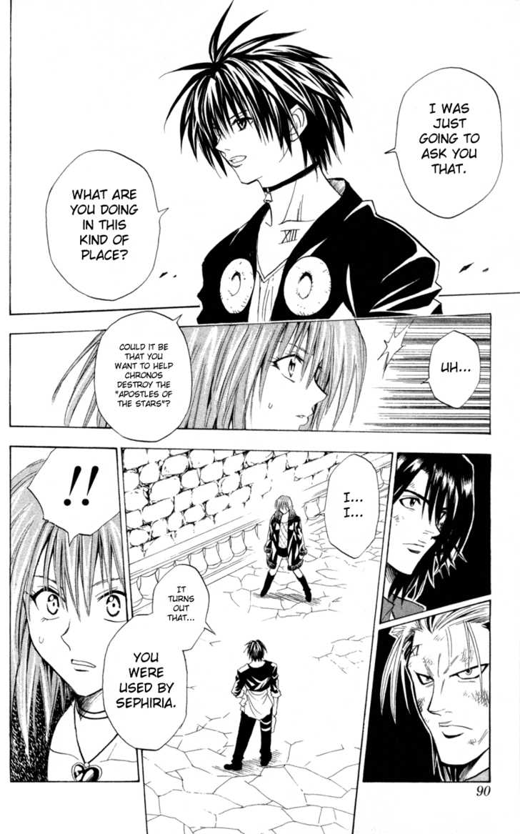 Read Black Cat Manga Online