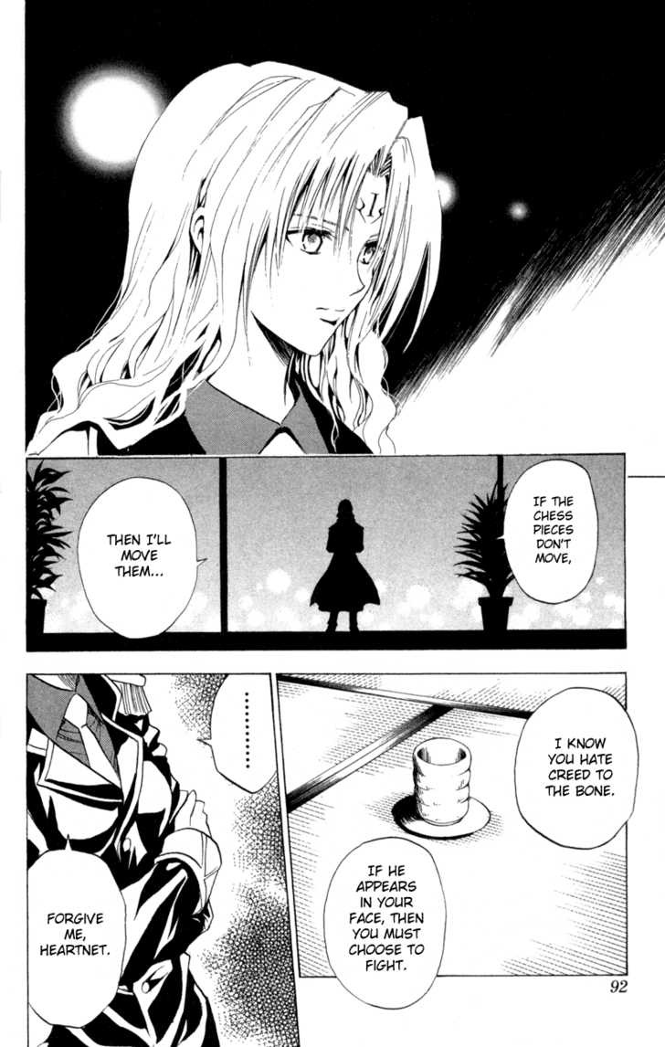 Read Black Cat Manga Online