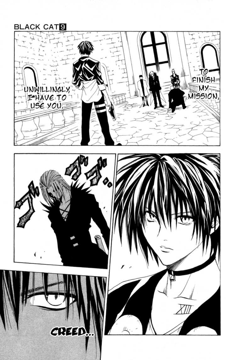 Read Black Cat Manga Online