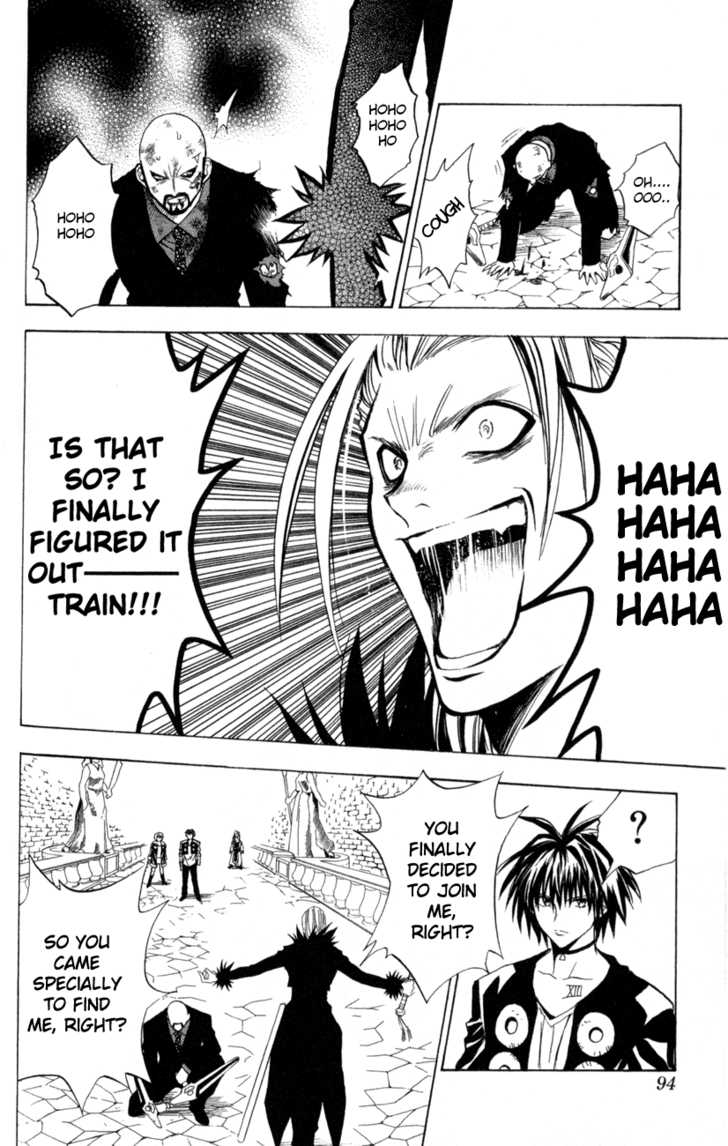 Read Black Cat Manga Online