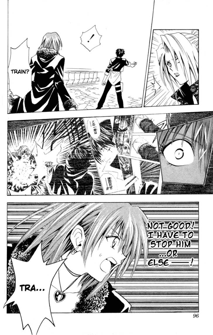 Read Black Cat Manga Online