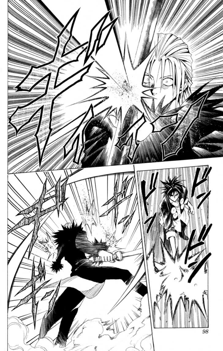 Read Black Cat Manga Online