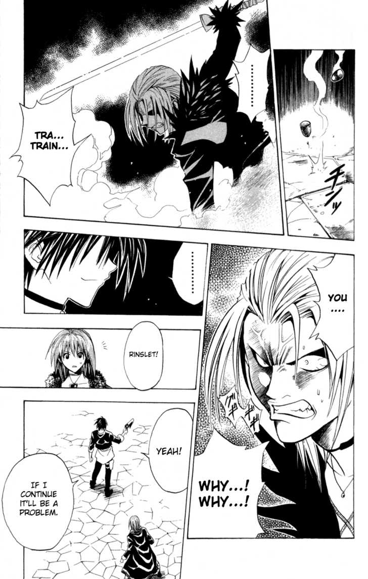 Read Black Cat Manga Online