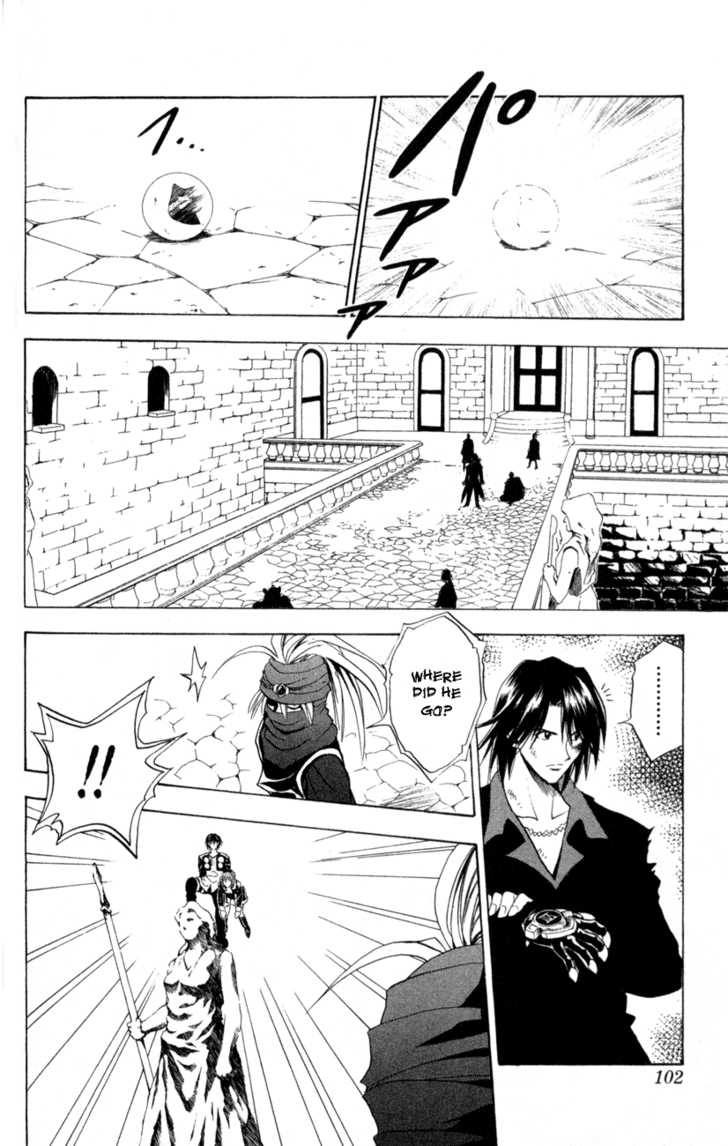 Read Black Cat Manga Online
