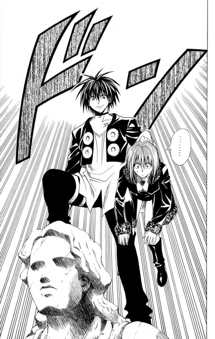 Read Black Cat Manga Online
