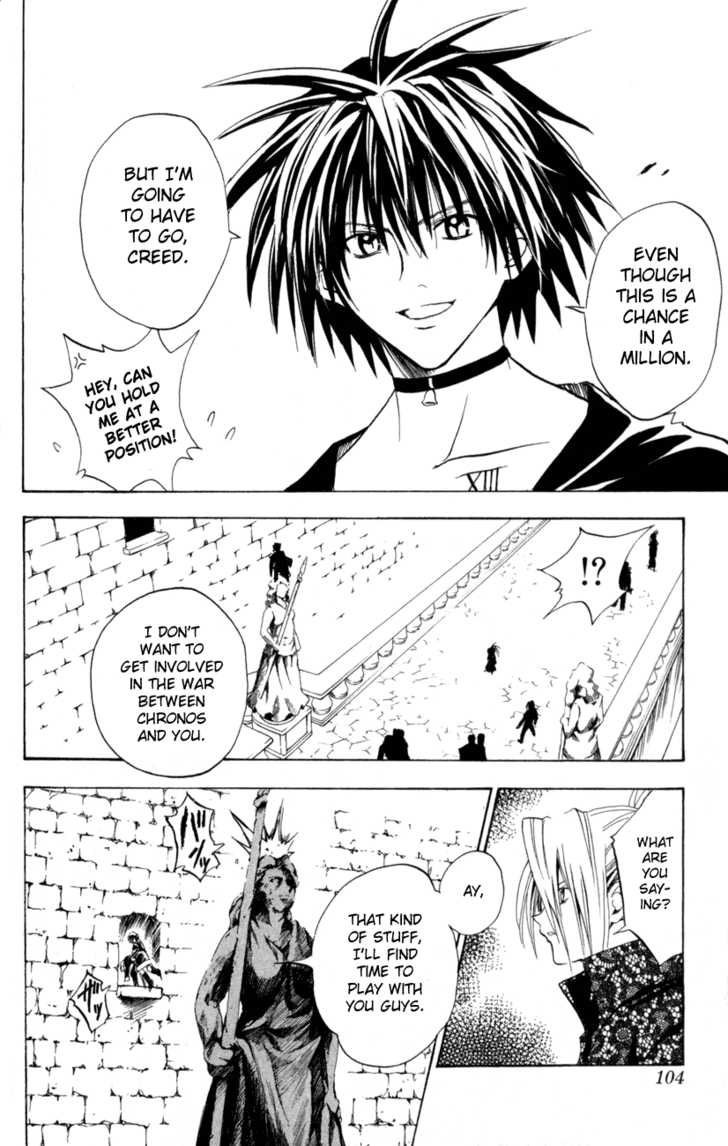 Read Black Cat Manga Online