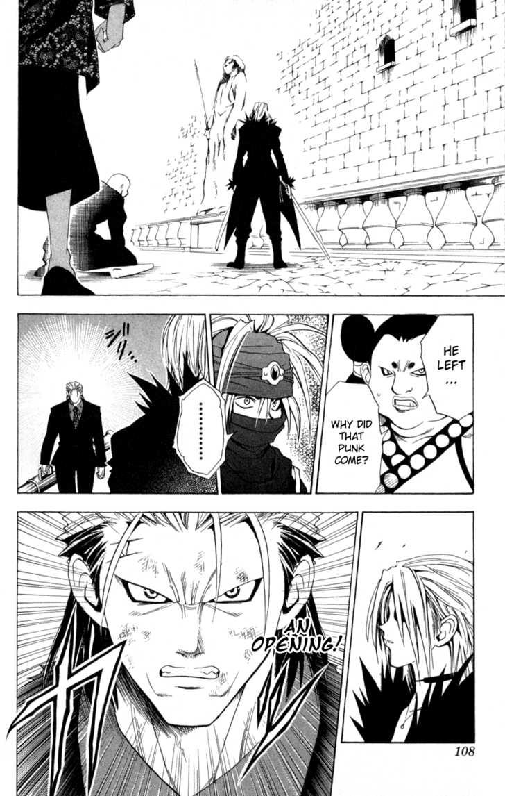 Read Black Cat Manga Online