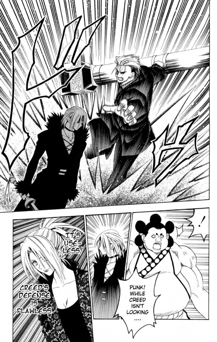 Read Black Cat Manga Online