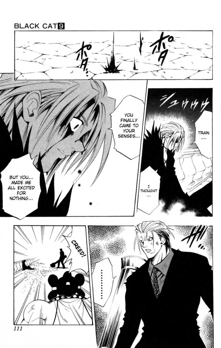 Read Black Cat Manga Online