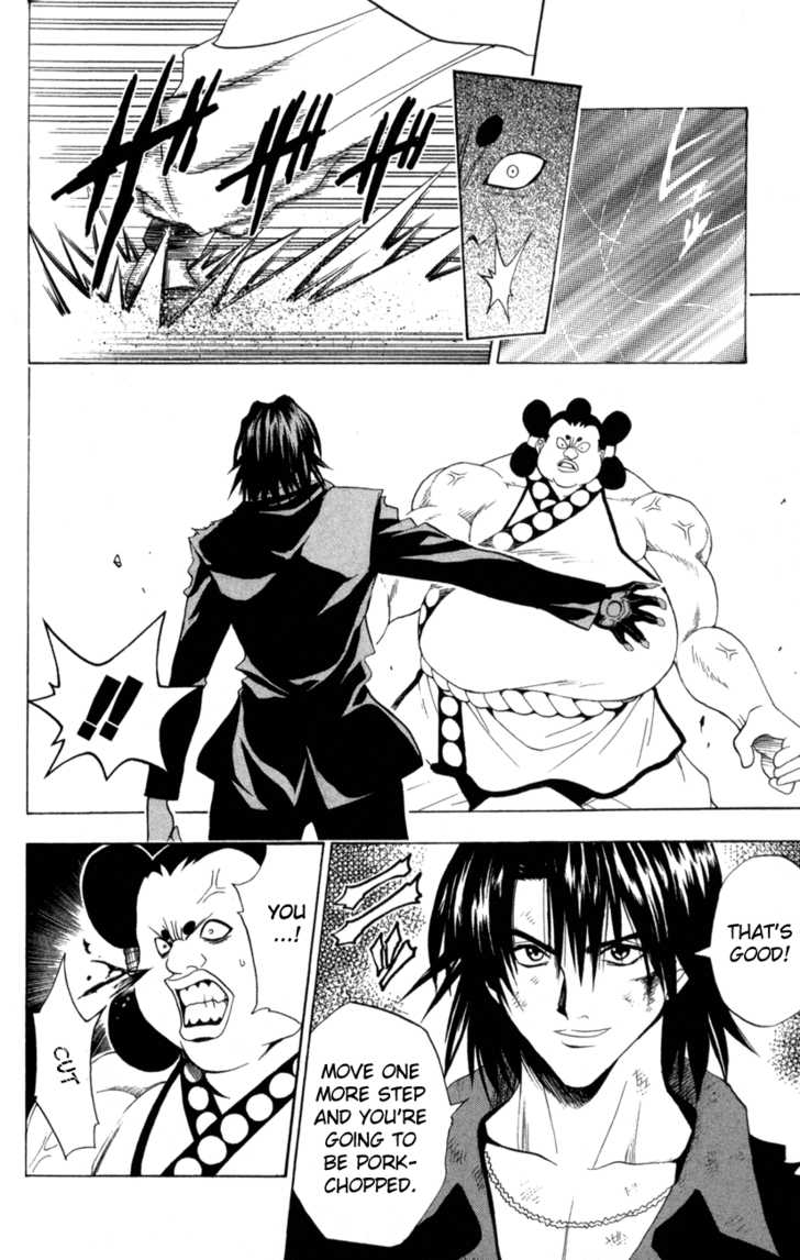 Read Black Cat Manga Online