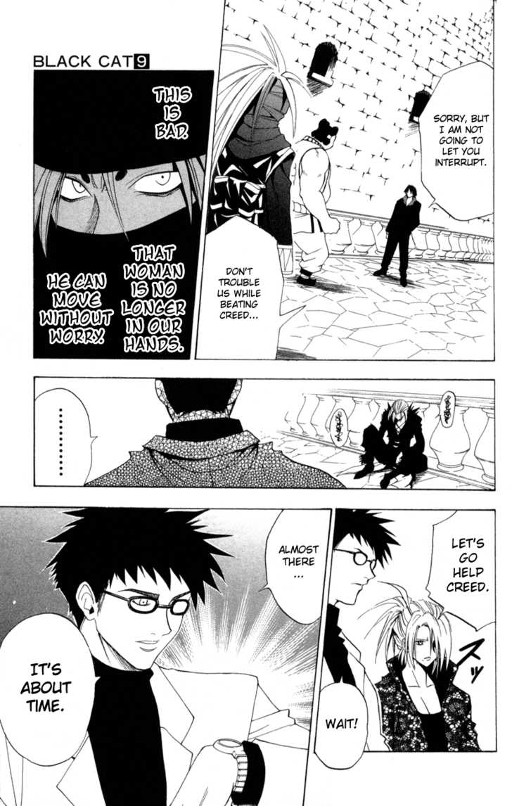 Read Black Cat Manga Online