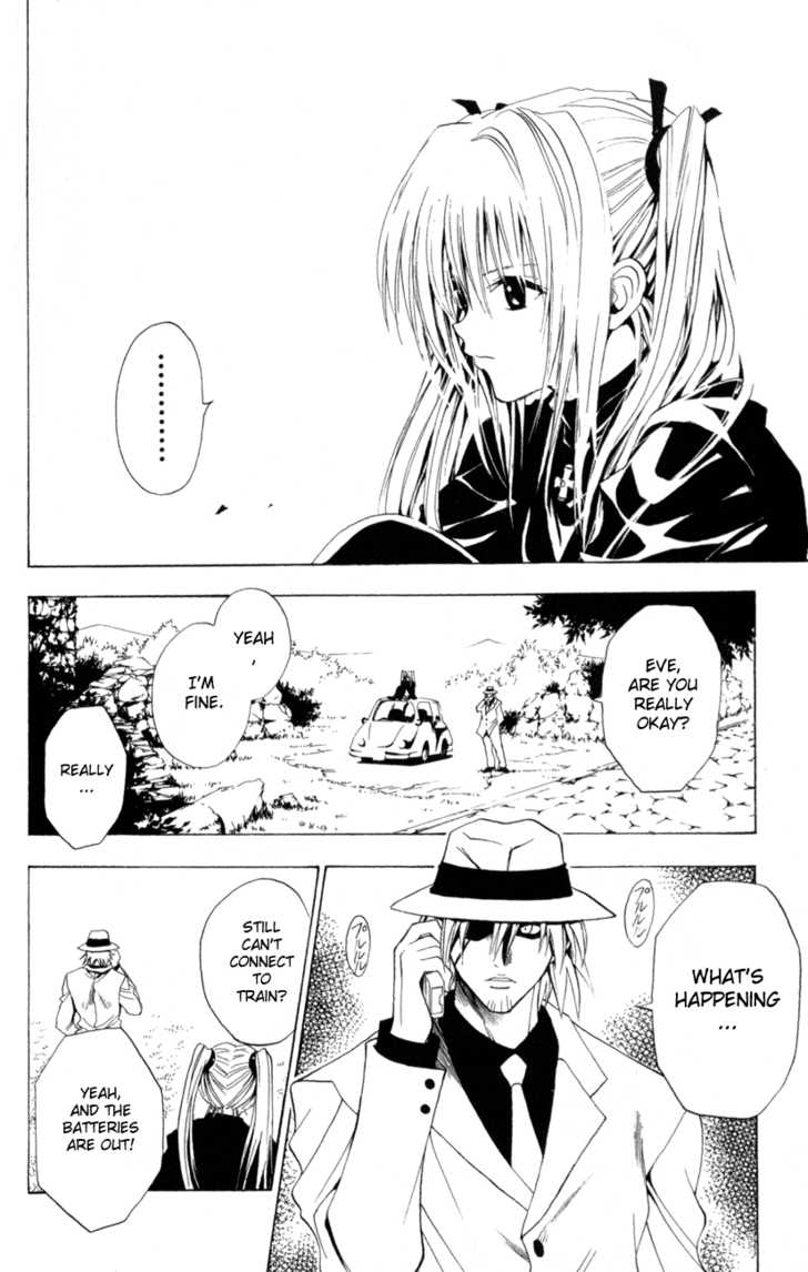 Read Black Cat Manga Online