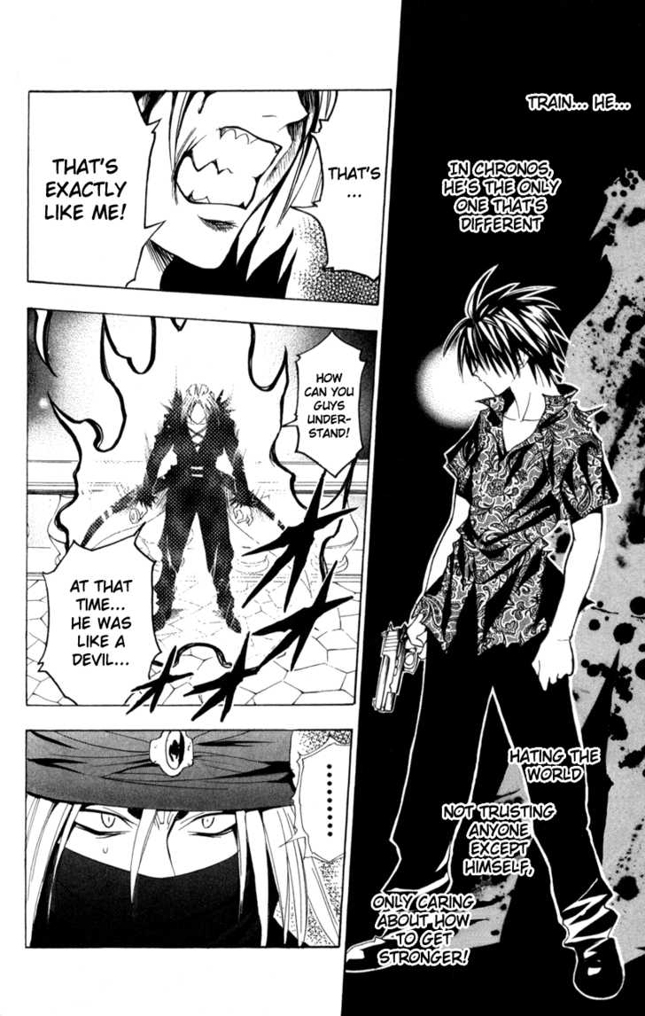 Read Black Cat Manga Online