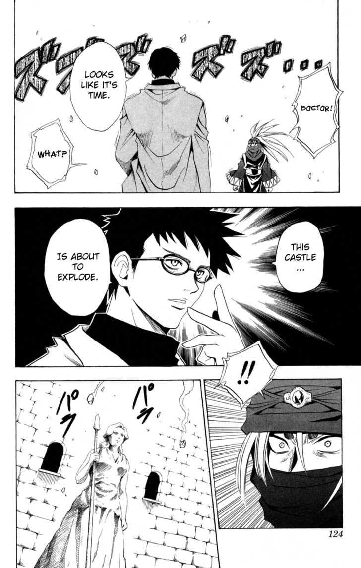 Read Black Cat Manga Online