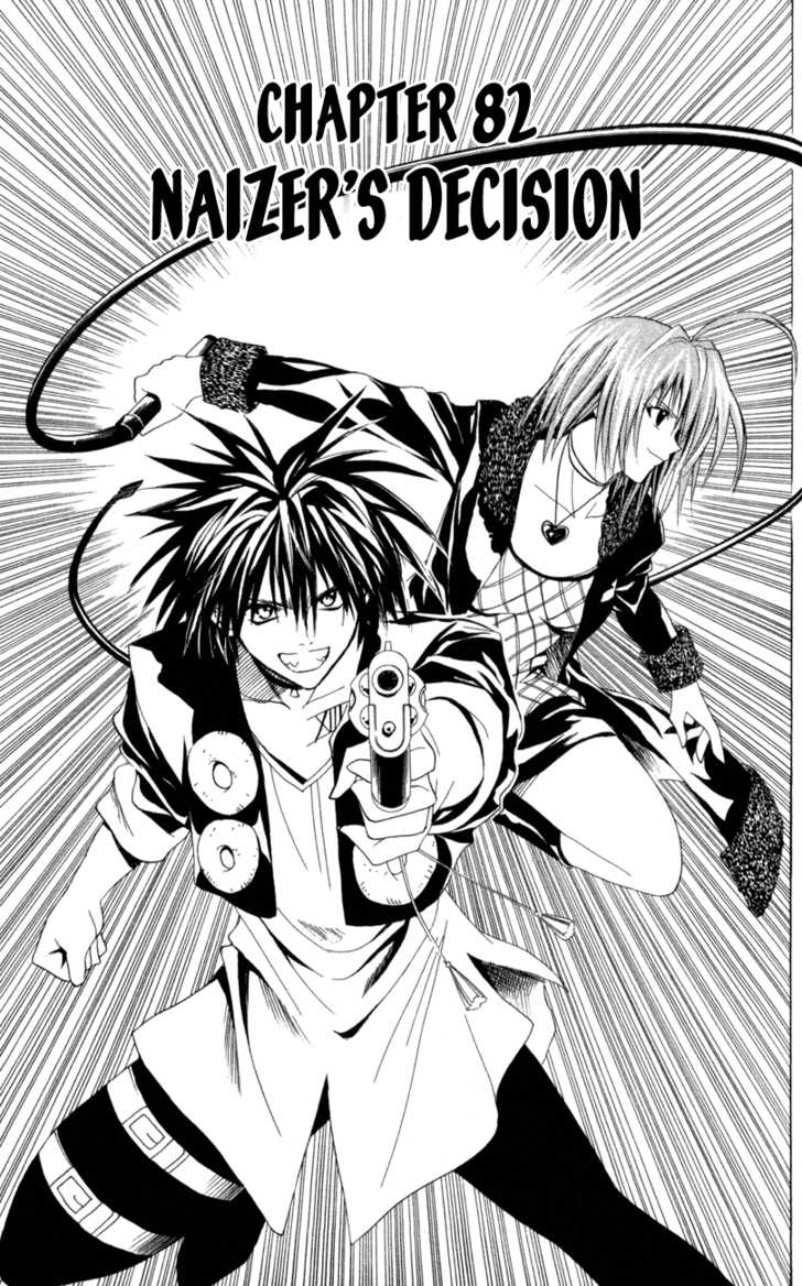 Read Black Cat Manga Online