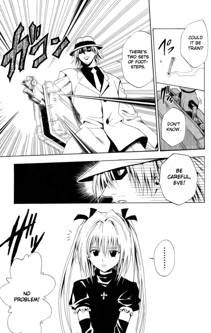 Read Black Cat Manga Online