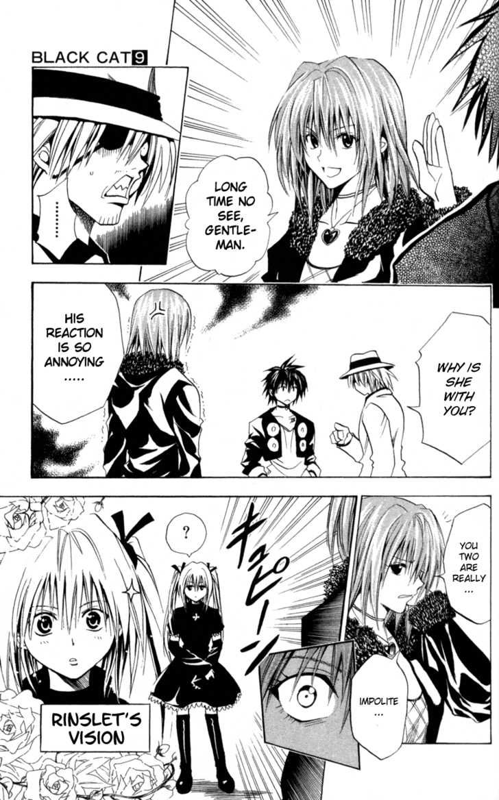 Read Black Cat Manga Online