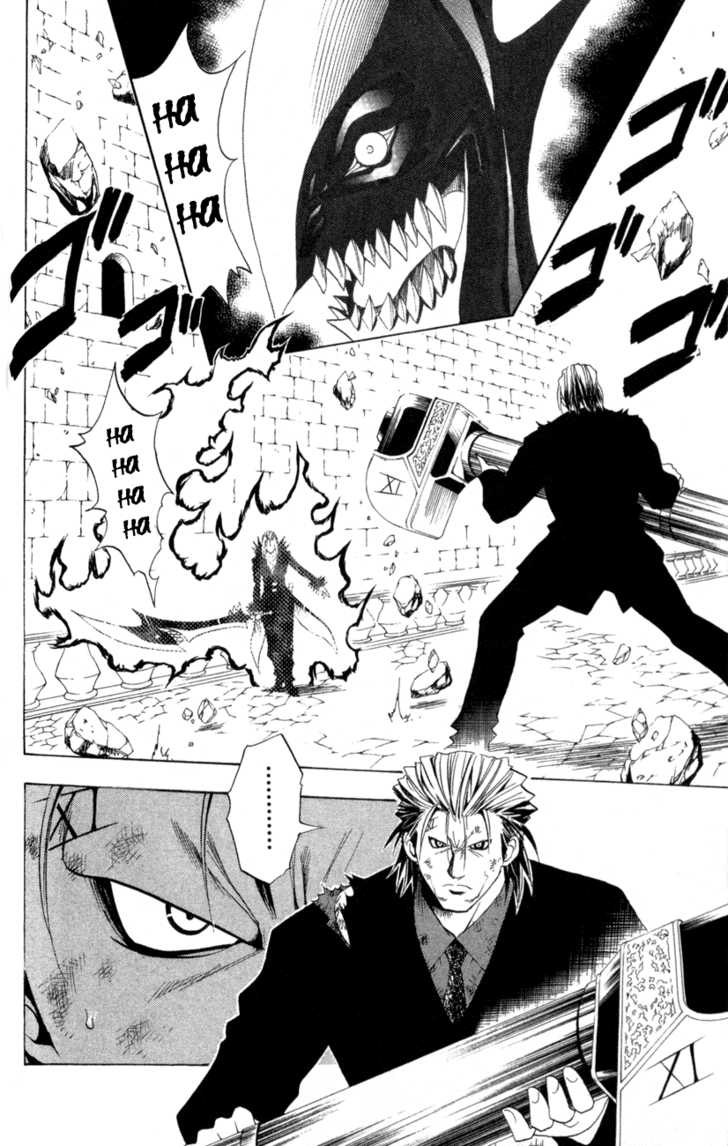 Read Black Cat Manga Online