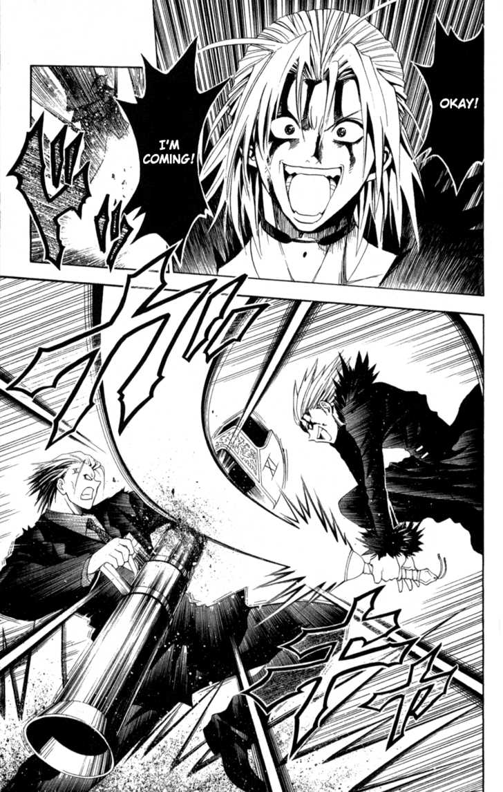 Read Black Cat Manga Online