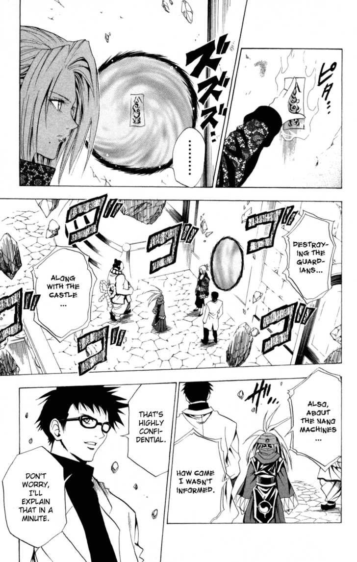 Read Black Cat Manga Online