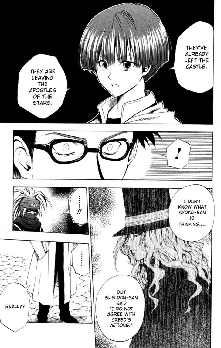 Read Black Cat Manga Online