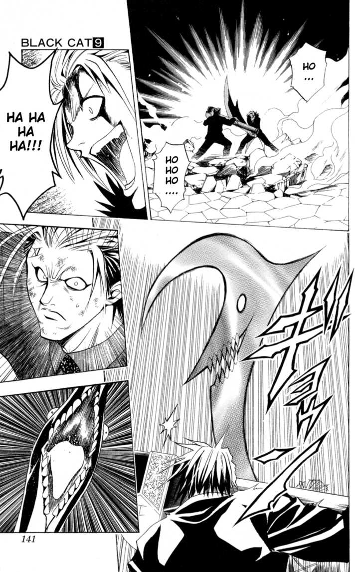 Read Black Cat Manga Online