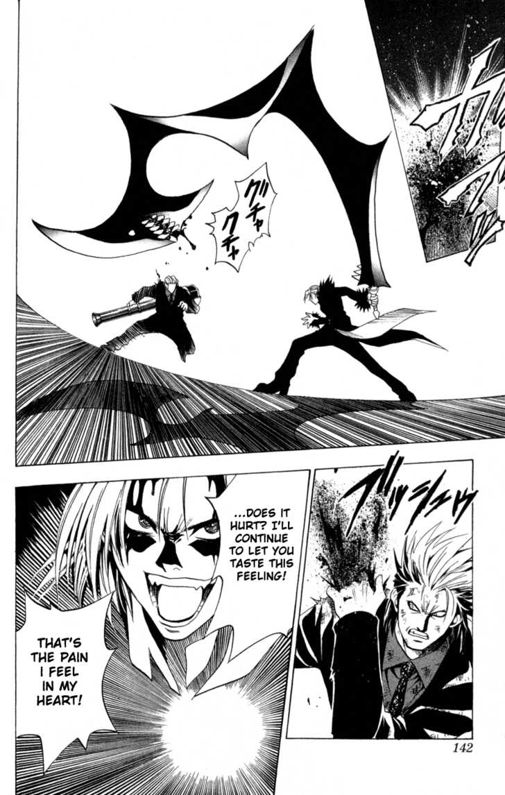 Read Black Cat Manga Online