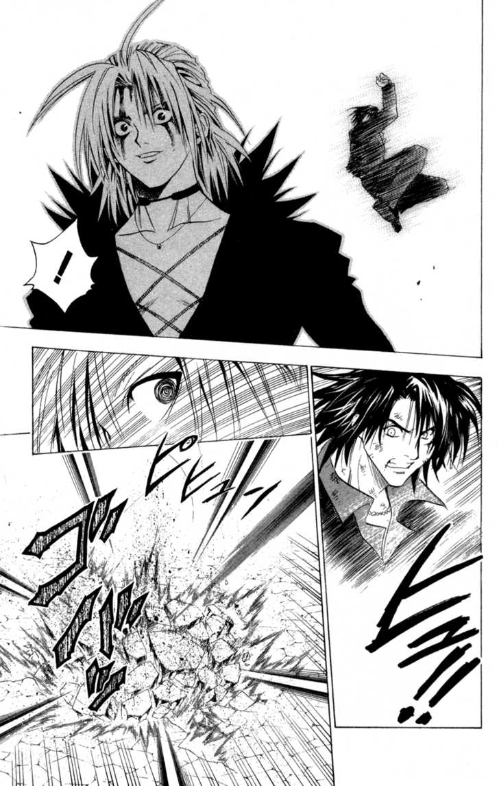 Read Black Cat Manga Online