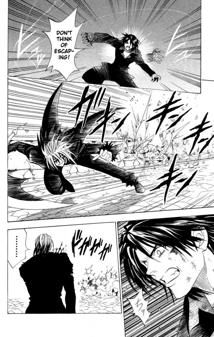 Read Black Cat Manga Online