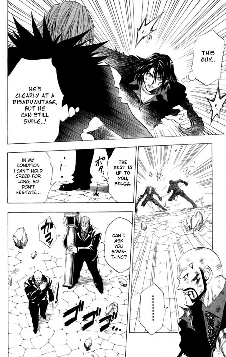 Read Black Cat Manga Online
