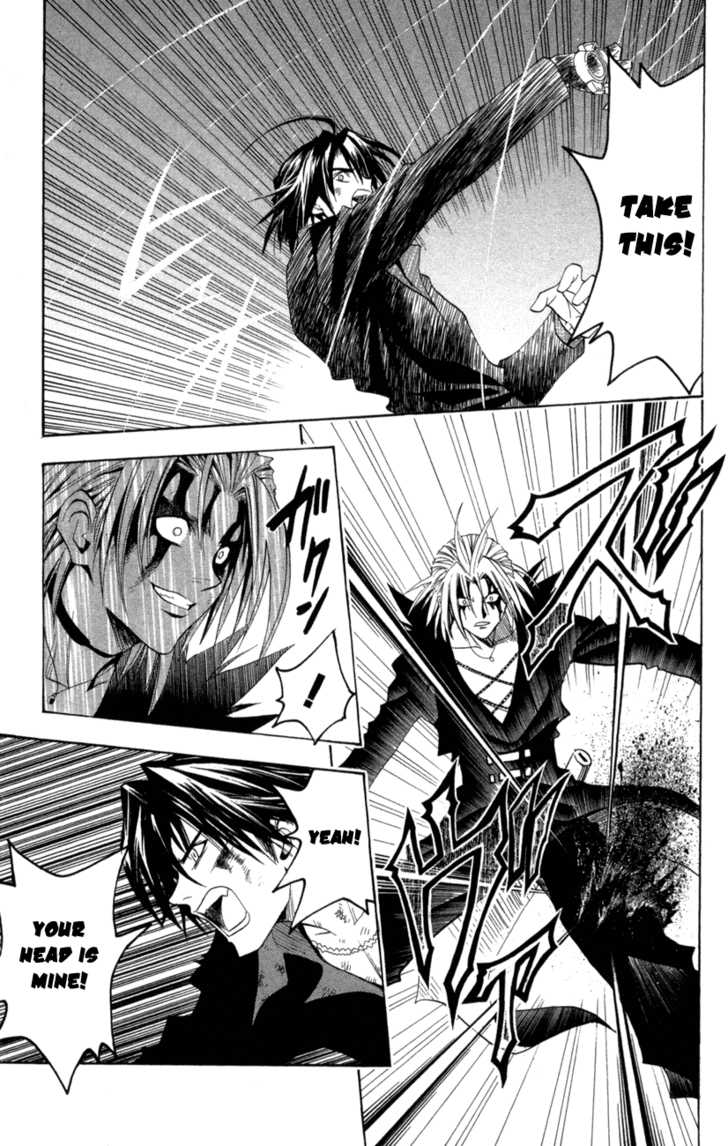 Read Black Cat Manga Online