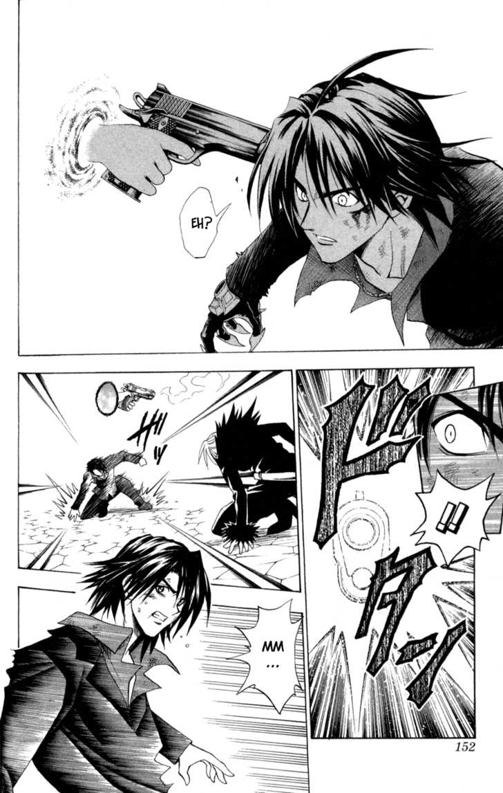 Read Black Cat Manga Online