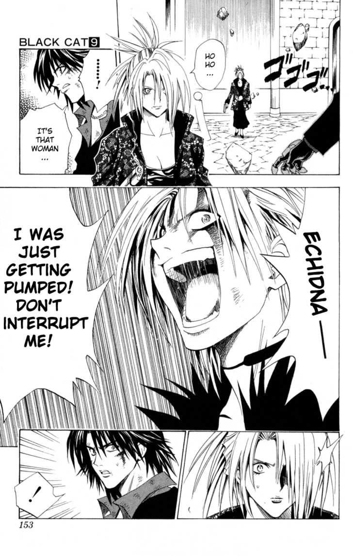 Read Black Cat Manga Online