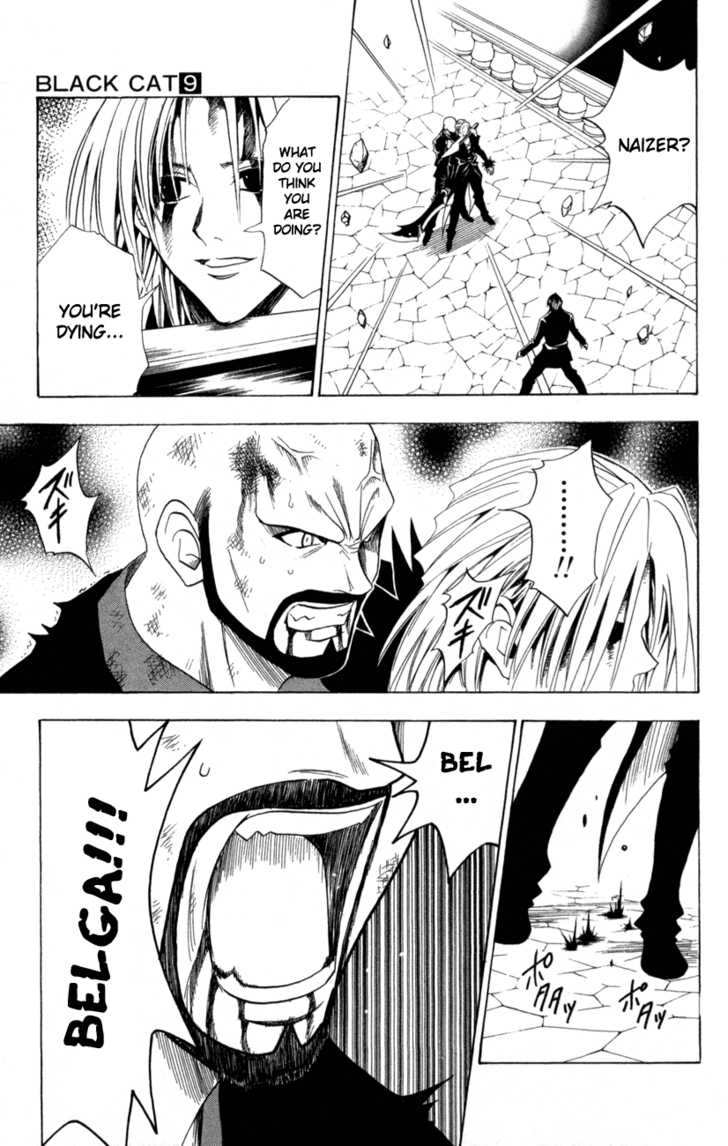 Read Black Cat Manga Online