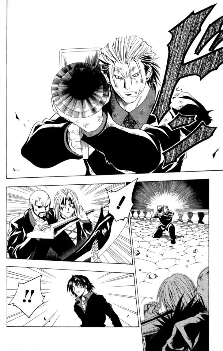 Read Black Cat Manga Online