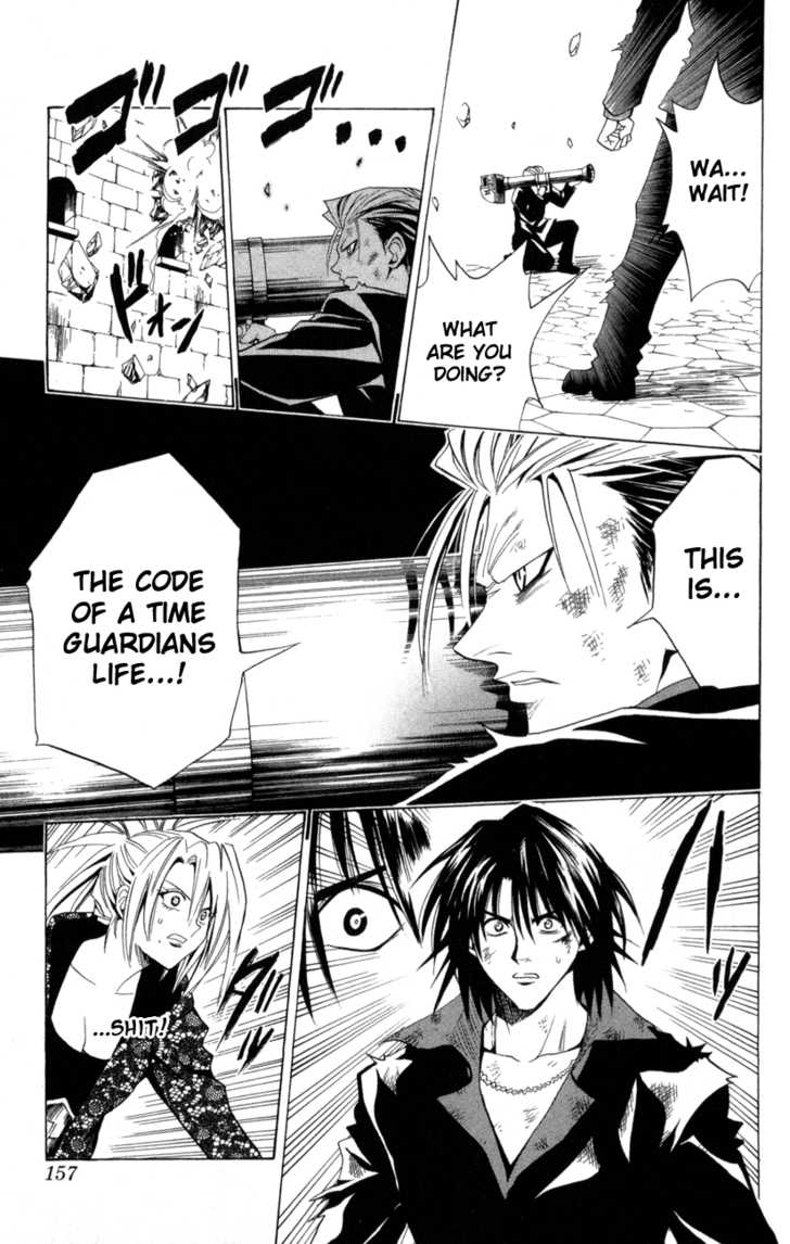 Read Black Cat Manga Online