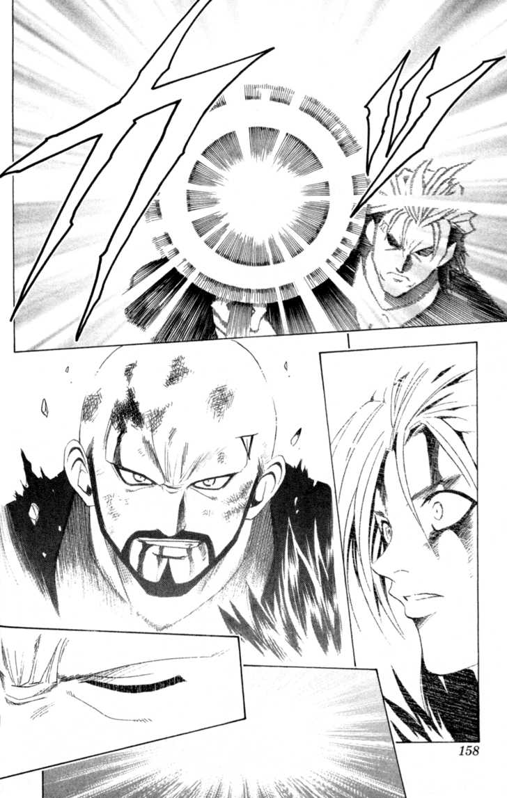 Read Black Cat Manga Online