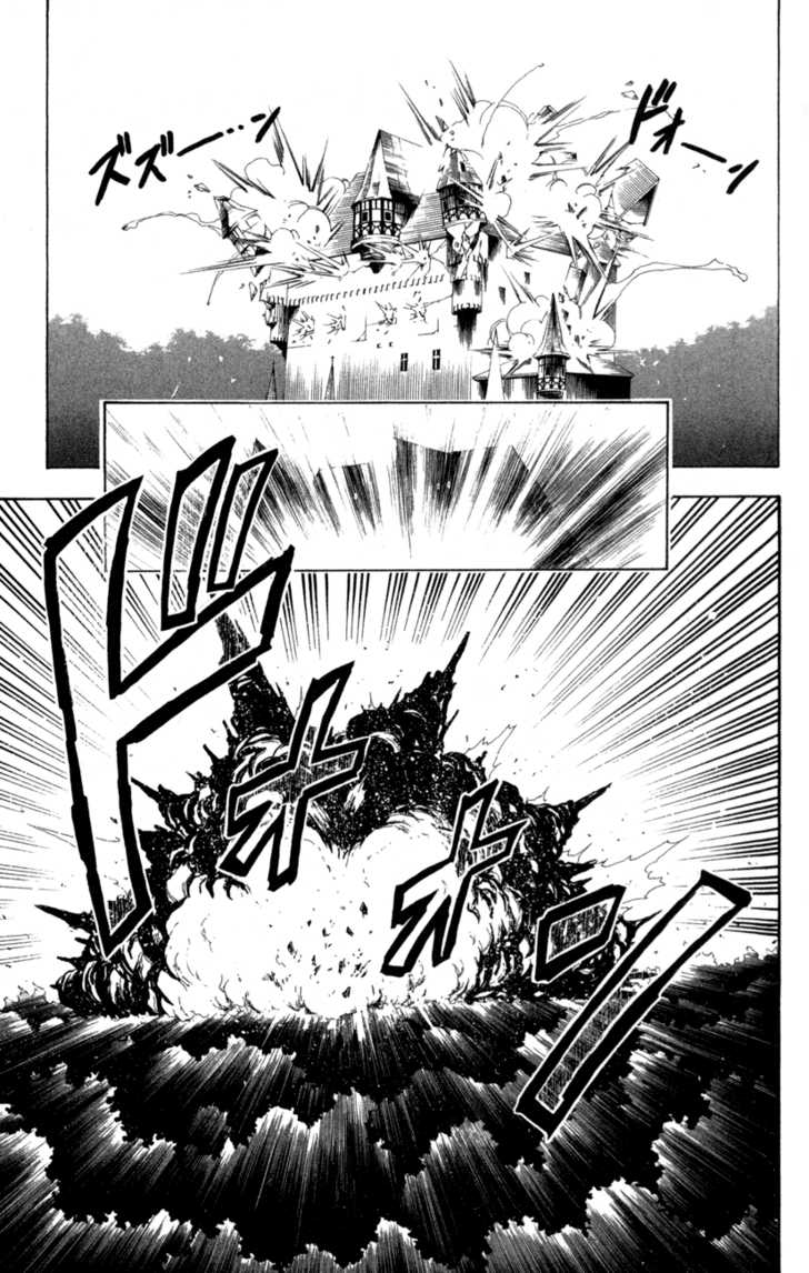 Read Black Cat Manga Online