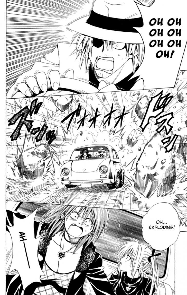 Read Black Cat Manga Online