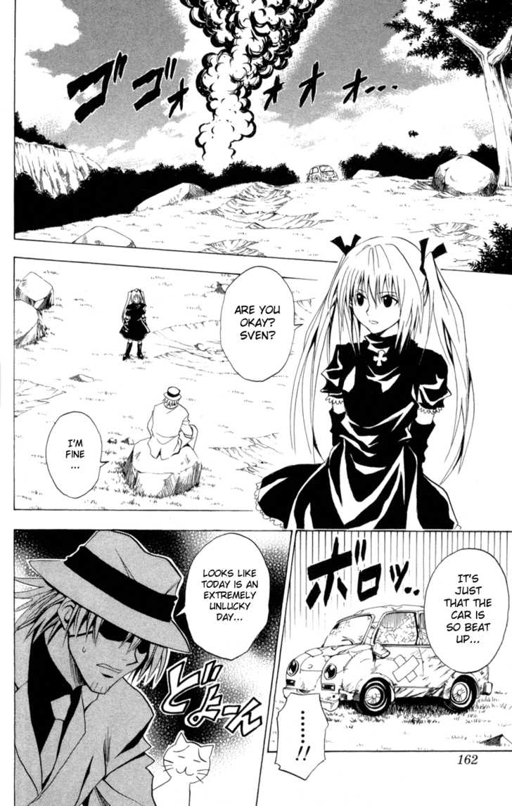 Read Black Cat Manga Online