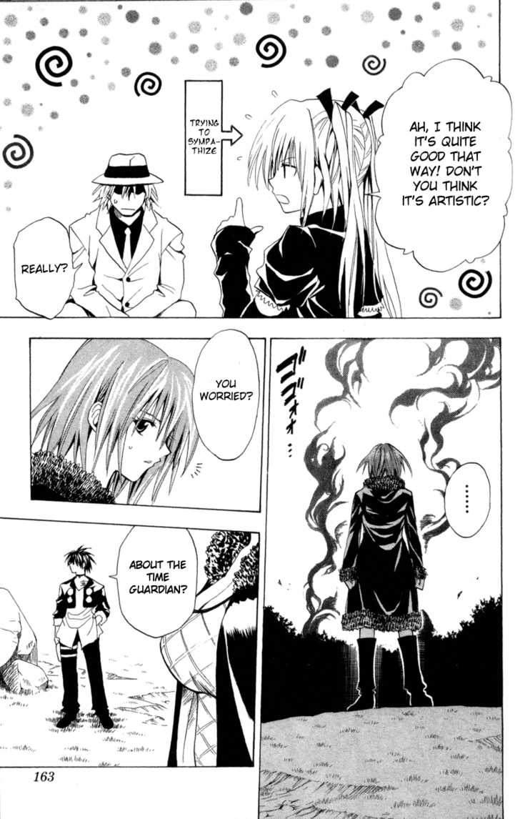 Read Black Cat Manga Online