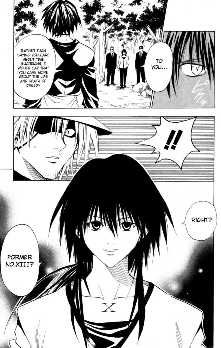 Read Black Cat Manga Online