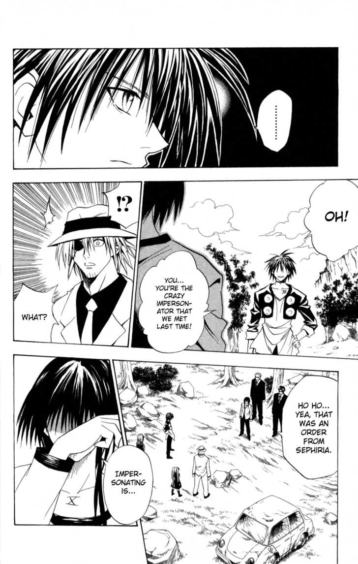 Read Black Cat Manga Online