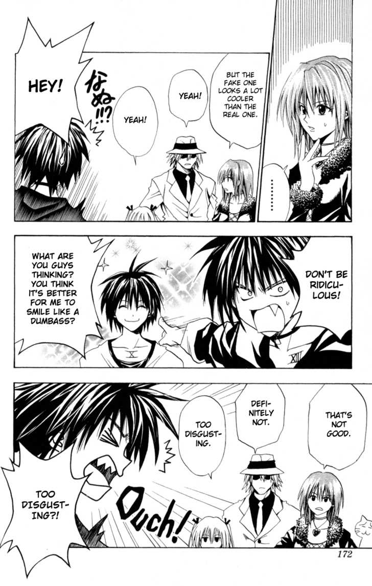 Read Black Cat Manga Online