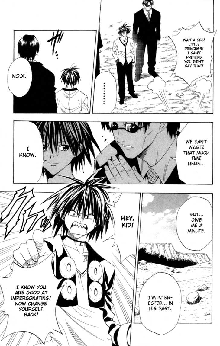 Read Black Cat Manga Online