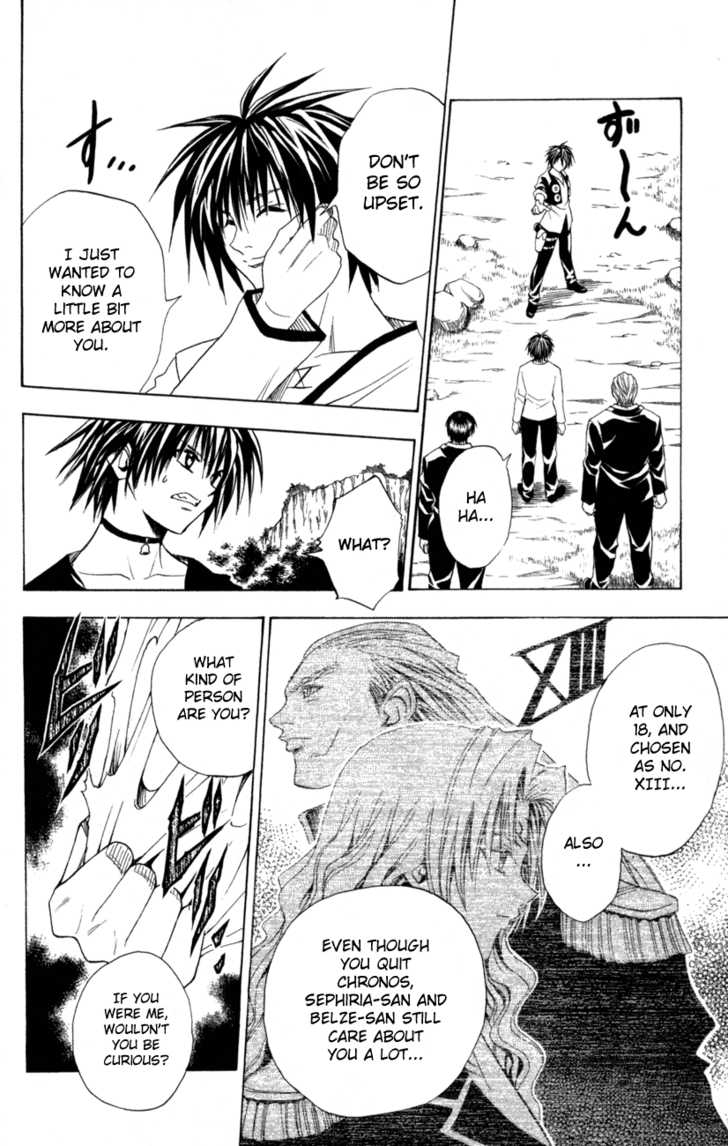Read Black Cat Manga Online