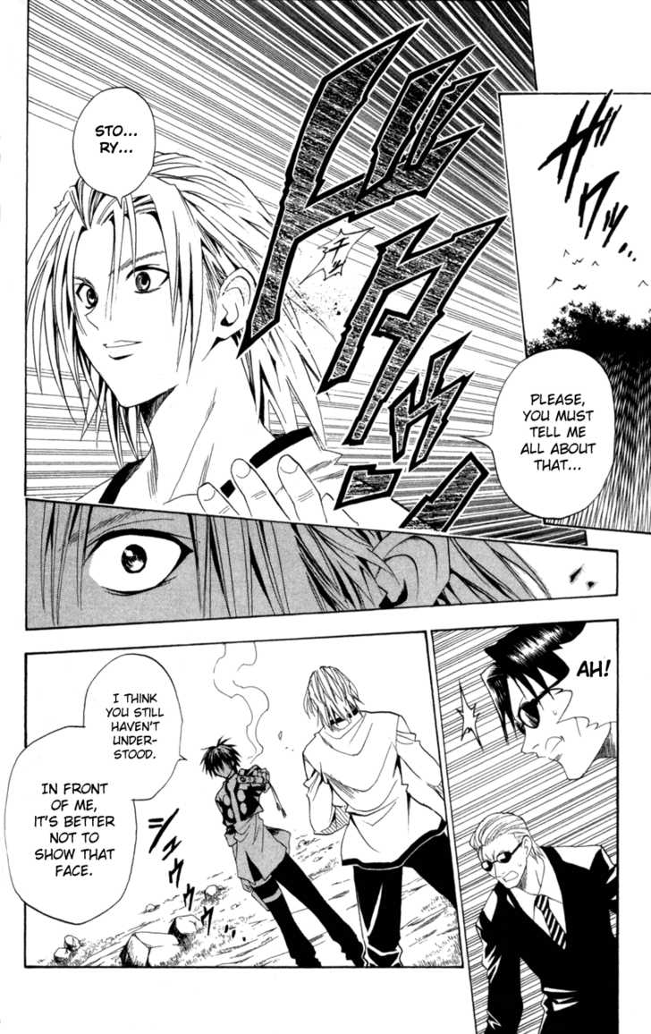 Read Black Cat Manga Online