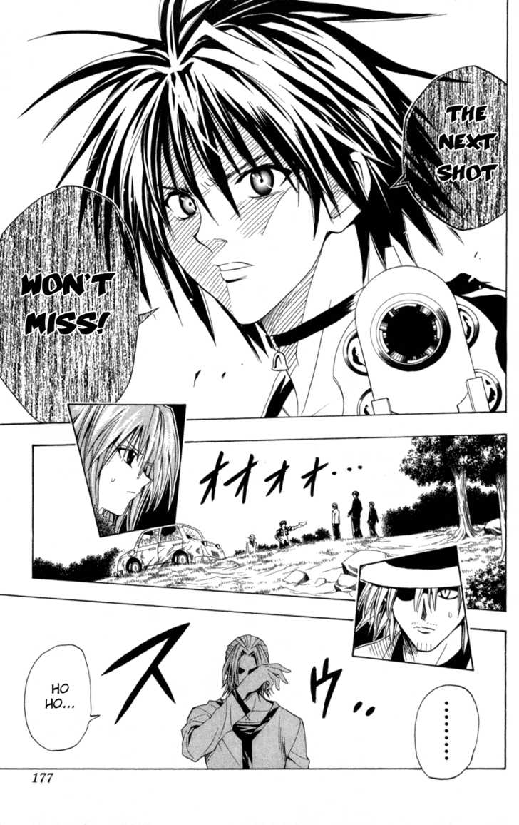Read Black Cat Manga Online