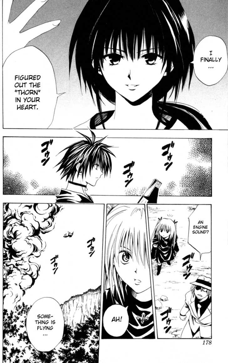 Read Black Cat Manga Online
